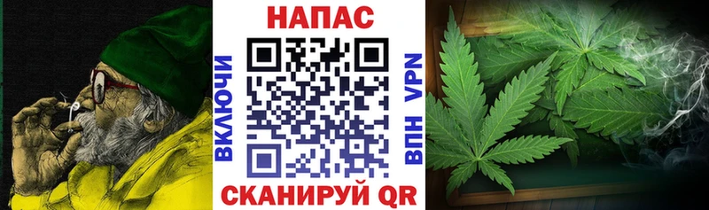 Наркошоп купить Героин Псилоцибиновые грибы Меф мяу мяу Кокаин Каннабис Злынка