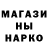 МЕТАДОН мёд Marcus Falco