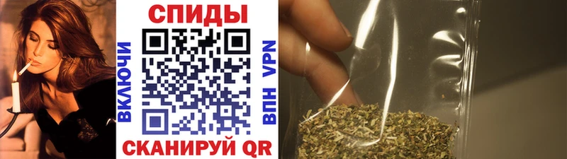 Купить закладки  Злынка  Бутират бутик 
