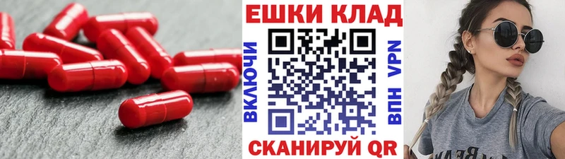 Экстази бентли  Купить где  Злынка 