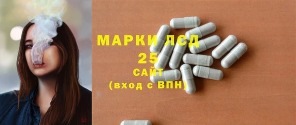 mdma Горнозаводск