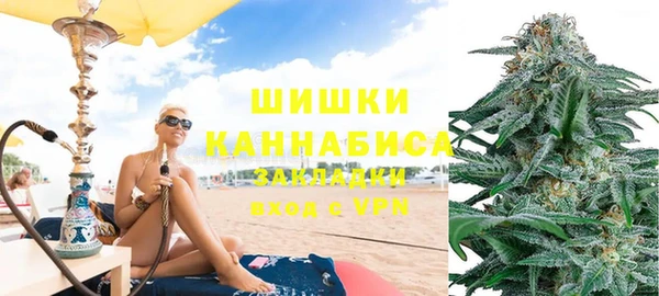 мескалин Горно-Алтайск