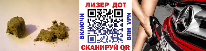 ЛСД экстази кислота  Купить где  Злынка 